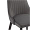Стул на металлокаркасе Kora dark gray / black - комплект из 4 шт 15098-mwdvl