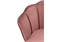 Компьютерное кресло Bud pink 15106-mwdvl