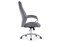 Компьютерное кресло Aragon dark grey 11902-mwdvl