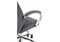 Компьютерное кресло Aragon dark grey 11902-mwdvl