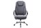 Компьютерное кресло Herd dark grey 11904-mwdvl