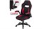 Компьютерное кресло Plast 1 red / black 11912-mwdvl