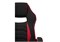 Компьютерное кресло Plast 1 red / black 11912-mwdvl