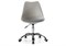 Компьютерное кресло Kolin light gray 11835-mwdvl