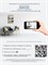 Стол журнальный BeautyStyle 20 белый/черный 4630216190033-msMBLK
