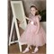 Зеркало напольное BeautyStyle 1 слоновая кость 130 см х 35 см 4630216190774-msMBLK