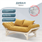 Диван Бинго ткань savana plus yellow, каркас лак 4630216193065-msMBLK