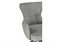 Стул на металлокаркасе Atlanta gray / black - комплект из 2 шт 15832-mwdvl