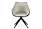 Стул на металлокаркасе Kansas brown / cream / black - комплект из 2 шт 15833-mwdvl