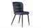 Стул на металлокаркасе Kilian dark gray / black - комплект из 4 шт 15846-mwdvl