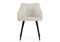 Стул на металлокаркасе Hera beige / black - комплект из 2 шт 15844-mwdvl