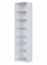 Шкаф открытый МОБИ (MOBI) REGN/50 L/P, белый 21116-blBRWl