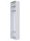 Корпус шкафа МОБИ (MOBI) REG/50, белый 21109-blBRWl