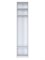 Корпус шкафа МОБИ (MOBI) REG/50, белый 21109-blBRWl