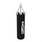 Мешок боксерский 50 кг 1100х300 мм (резиновая крошка) PROFI-FIT 8c40a6e0-693c-11ed-baa5-00155d686707-tmzspr