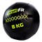 Медицинбол набивной PROFI-FIT 8 кг b1610748-e4b8-11e9-943d-00155d686700-tmzspr
