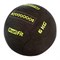Медицинбол набивной кевларовый PROFI-FIT 6 кг b161074e-e4b8-11e9-943d-00155d686700-tmzspr