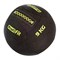 Медицинбол набивной кевларовый PROFI-FIT 9 кг b1610750-e4b8-11e9-943d-00155d686700-tmzspr