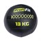 Медицинбол набивной PROFI-FIT 13 кг eea7eb0f-9a3a-11ee-baaf-00155d019500-tmzspr