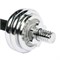 Набор гантелей в кейсе PROFI-FIT 15 кг арт-5ubvk7haf8ee-tmzspr