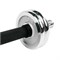 Набор гантелей в кейсе PROFI-FIT 15 кг арт-5ubvk7haf8ee-tmzspr