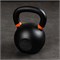 Гиря тренировочная PROFI-FIT 28 кг cc81e113-254b-11ee-baad-00155d019500-tmzspr