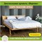 Кровать «Верона», массив дуба HBmas12291