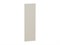 Фасад  ФГ Фьюжн 130.40 Cream Silk,    МДФ  Cream Silk,  1312*396*18 sppr5VVTtoAR078-8773 (71804)