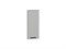 Фасад  ФГ Фрейм 70.30 Grey Silk,    МДФ  Grey Silk,  712*296*22 sppr5VVTtoAR078-8208 (68770)