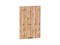 Фасад  ФГ Флэт 85.60 Wotan Oak 2S,    ЛДСП  Wotan Oak 2S,  832*596*16 sppr5VVTtoAR078-6924 (52525)