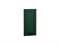 Фасад  Комплект фасадов Дублин для каркаса Ф-36 В350/Н350/ВТ300/ВУ690 Special Green,    МДФ  Special Green,  712*346*16 sppr5VVTtoAR078-8857 (72596)