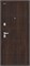 Дверь входная  205*96 Bravo R Прайм/BChrome, Almon/Wenge Melinga, Левое sp2510BR_033-2479