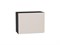 Шкаф верхний горизонтальный Фьюжн Graphite, Cream Silk, 460, 600 В*Ш*Г 458*600*318, фасад МДФ  Cream Silk, корпус  Graphite ms2510VVT_71883