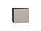 Шкаф верхний горизонтальный Фьюжн Graphite, Silky Grey, 460, 500 В*Ш*Г 458*500*318, фасад МДФ  Silky Grey, корпус  Graphite ms2510VVT_57214