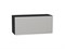 Шкаф верхний горизонтальный Фьюжн Graphite, Silky Light Grey, 360, 800 В*Ш*Г 358*800*320, фасад МДФ  Silky Light Grey, корпус  Graphite ms2510VVT_66564