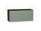 Шкаф верхний горизонтальный Фьюжн Graphite, Silky Mint, 360, 800 В*Ш*Г 358*800*320, фасад МДФ  Silky Mint, корпус  Graphite ms2510VVT_51925