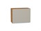 Шкаф верхний горизонтальный Фьюжн Дуб Вотан, Silky Grey, 460, 600 В*Ш*Г 458*600*318, фасад МДФ  Silky Grey, корпус  Дуб Вотан ms2510VVT_60652