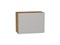 Шкаф верхний горизонтальный Фьюжн Дуб Вотан, Silky Light Grey, 460, 600 В*Ш*Г 458*600*318, фасад МДФ  Silky Light Grey, корпус  Дуб Вотан ms2510VVT_66560