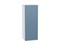 Шкаф верхний с 1-ой дверцей Фьюжн Белый, Silky Blue, 920, 350 В*Ш*Г 920*350*320, фасад МДФ  Silky Blue, корпус  Белый ms2510VVT_65109