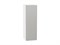 Шкаф верхний с 1-ой дверцей Фьюжн Белый, Silky Light Grey, 920, 300 В*Ш*Г 920*300*320, фасад МДФ  Silky Light Grey, корпус  Белый ms2510VVT_66580