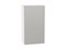 Шкаф верхний с 1-ой дверцей Фьюжн Белый, Silky Light Grey, 920, 500 В*Ш*Г 920*500*320, фасад МДФ  Silky Light Grey, корпус  Белый ms2510VVT_66584