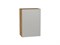 Шкаф верхний с 1-ой дверцей Фьюжн Дуб Вотан, Silky Light Grey, 720, 500 В*Ш*Г 716*500*320, фасад МДФ  Silky Light Grey, корпус  Дуб Вотан ms2510VVT_66590