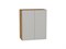 Шкаф верхний с 2-мя дверцами Фьюжн Дуб Вотан, Silky Light Grey, 720, 600 В*Ш*Г 716*600*320, фасад МДФ  Silky Light Grey, корпус  Дуб Вотан ms2510VVT_66614