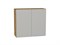 Шкаф верхний с 2-мя дверцами Фьюжн Дуб Вотан, Silky Light Grey, 720, 800 В*Ш*Г 716*800*320, фасад МДФ  Silky Light Grey, корпус  Дуб Вотан ms2510VVT_66615
