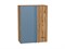 Шкаф верхний прямой угловой Фьюжн Дуб Вотан, Silky Blue, 920 В*Ш*Г 920*700*345, фасад МДФ  Silky Blue, корпус  Дуб Вотан ms2510VVT_60689
