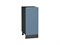 Шкаф нижний с 1-ой дверцей Фьюжн Graphite, Silky Blue, 350 В*Ш*Г 816*350*480, фасад МДФ  Silky Blue, корпус  Graphite ms2510VVT_65140