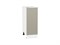 Шкаф нижний с 1-ой дверцей Фьюжн Белый, Silky Grey, 300 В*Ш*Г 816*300*480, фасад МДФ  Silky Grey, корпус  Белый ms2510VVT_52152