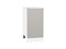 Шкаф нижний с 1-ой дверцей Фьюжн Белый, Silky Light Grey, 400 В*Ш*Г 816*400*480, фасад МДФ  Silky Light Grey, корпус  Белый ms2510VVT_66657