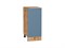 Шкаф нижний с 1-ой дверцей Фьюжн Дуб Вотан, Silky Blue, 350 В*Ш*Г 816*350*480, фасад МДФ  Silky Blue, корпус  Дуб Вотан ms2510VVT_65139