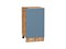 Шкаф нижний с 1-ой дверцей Фьюжн Дуб Вотан, Silky Blue, 450 В*Ш*Г 816*450*480, фасад МДФ  Silky Blue, корпус  Дуб Вотан ms2510VVT_60982